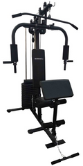 Workwell Heavy-Duty Multi-Station Home Gym
