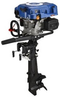 Hyundai 9HP 4-Stroke Air-Cooled Outboard Engine