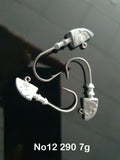 Fish-head style jig head 7 grams (Pack of 5)